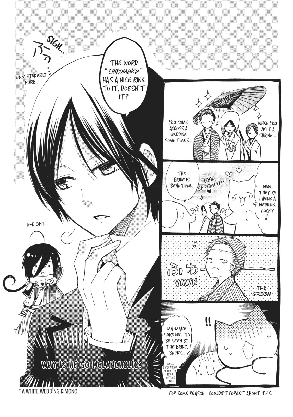 Read Kamikamikaeshi chapter 16 image 32 on Lezhin