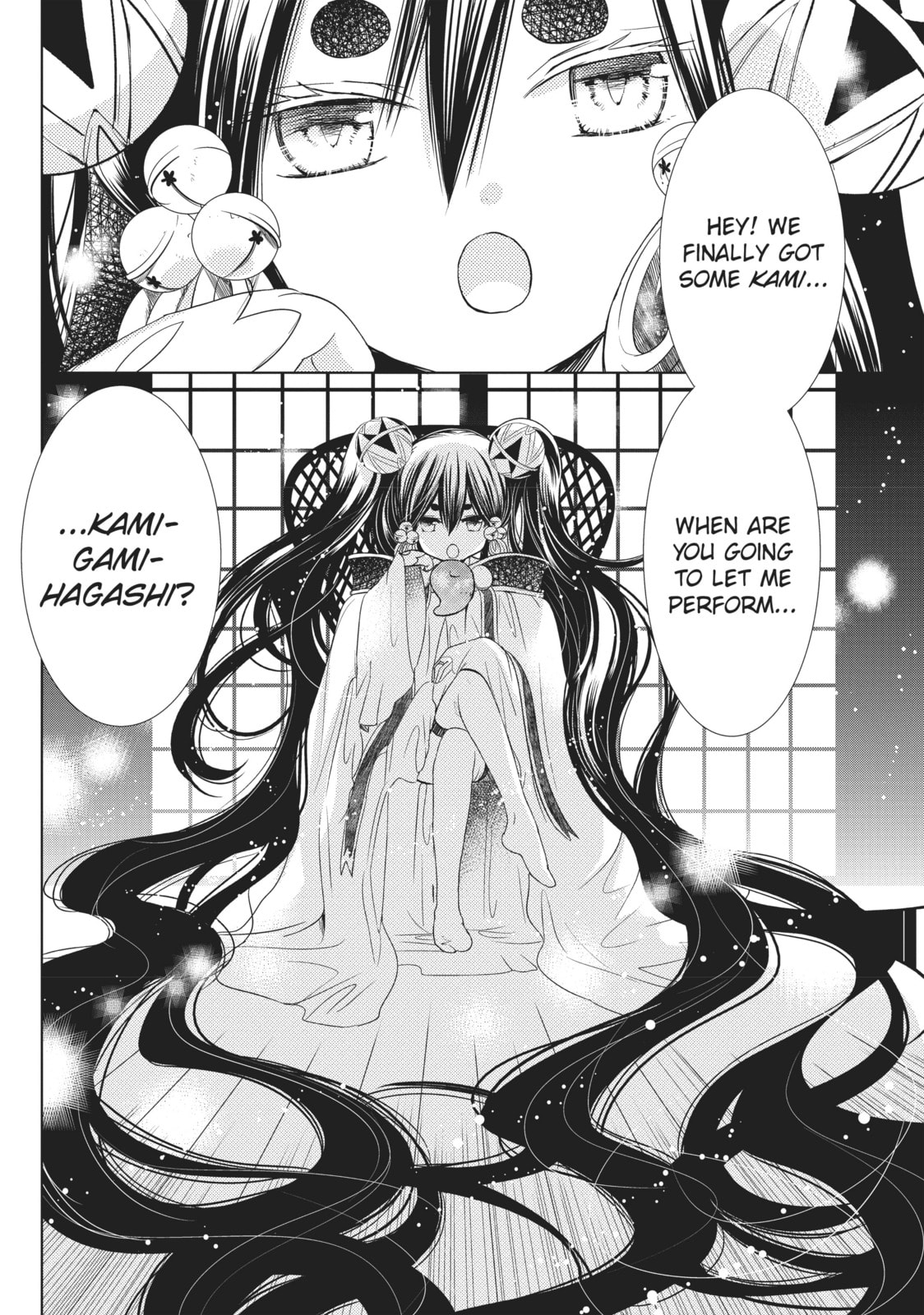 Read Kamikamikaeshi chapter 17 image 1 on Lezhin
