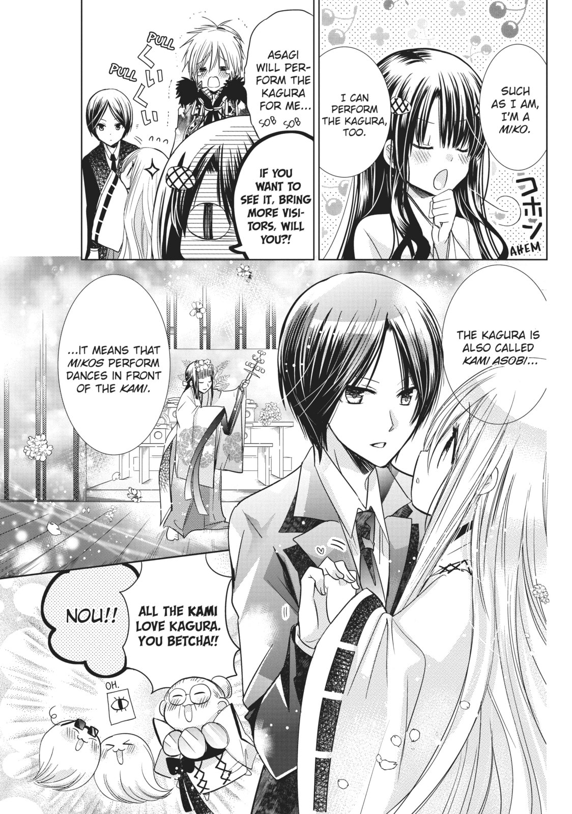 Read Kamikamikaeshi chapter 17 image 10 on Lezhin