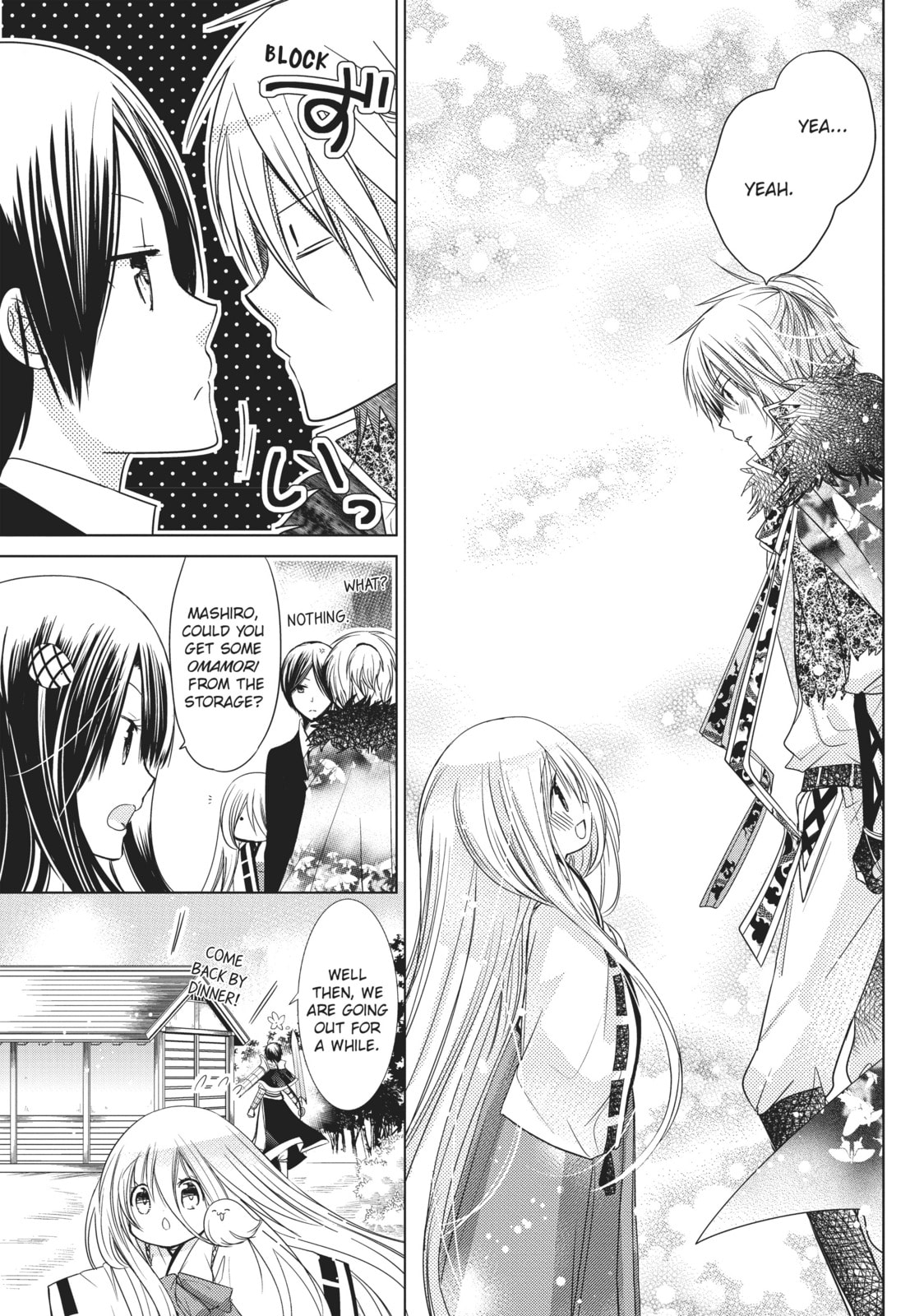 Read Kamikamikaeshi chapter 17 image 12 on Lezhin