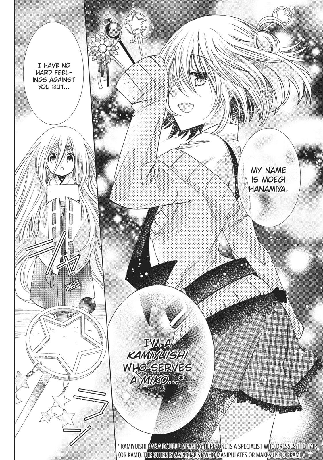 Read Kamikamikaeshi chapter 17 image 15 on Lezhin