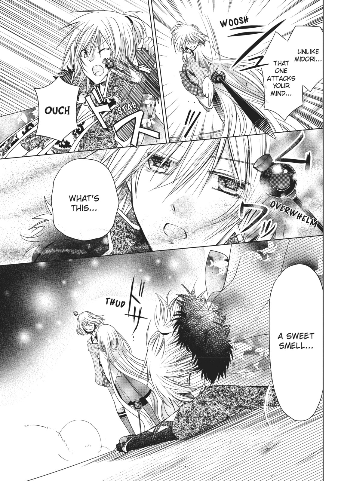 Read Kamikamikaeshi chapter 17 image 18 on Lezhin