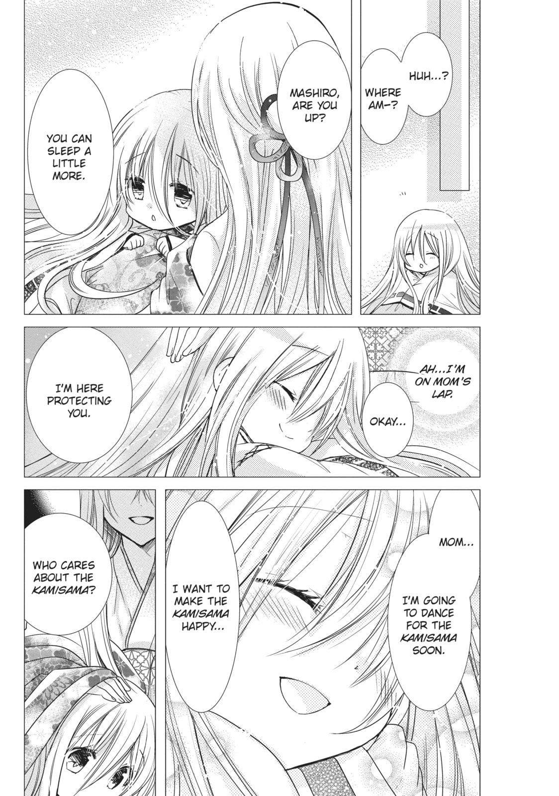 Read Kamikamikaeshi chapter 17 image 19 on Lezhin