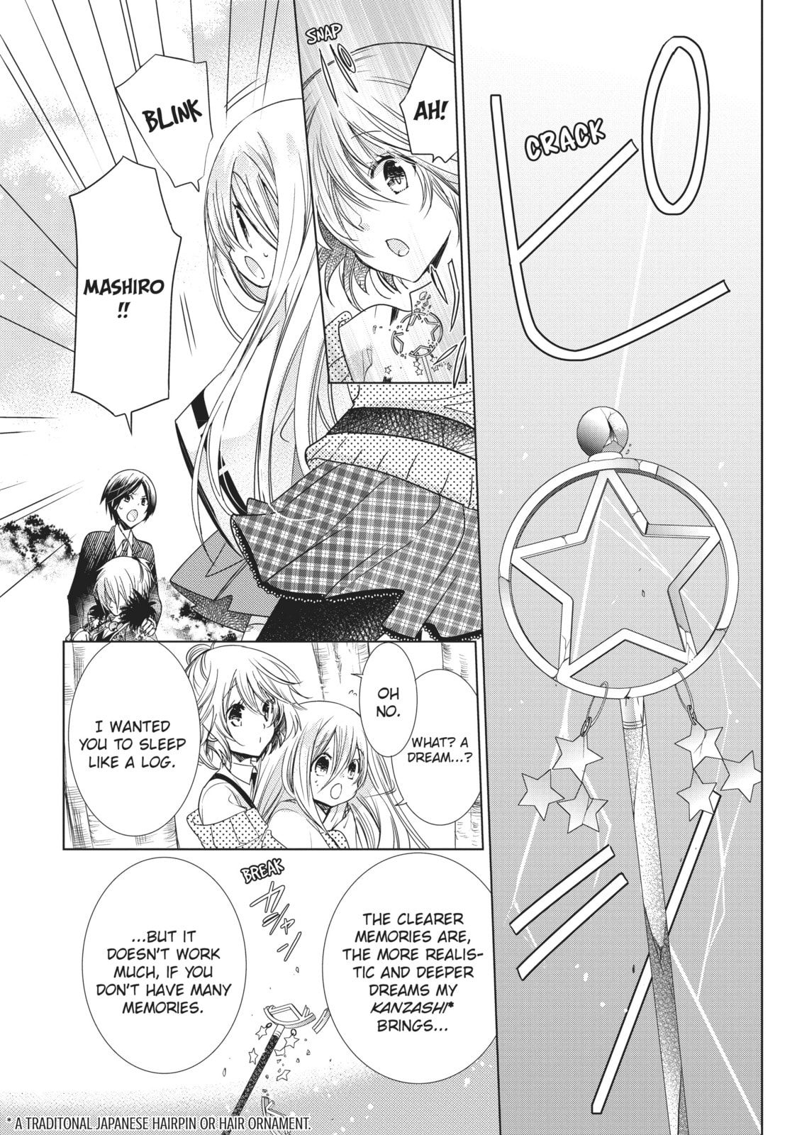 Read Kamikamikaeshi chapter 17 image 22 on Lezhin