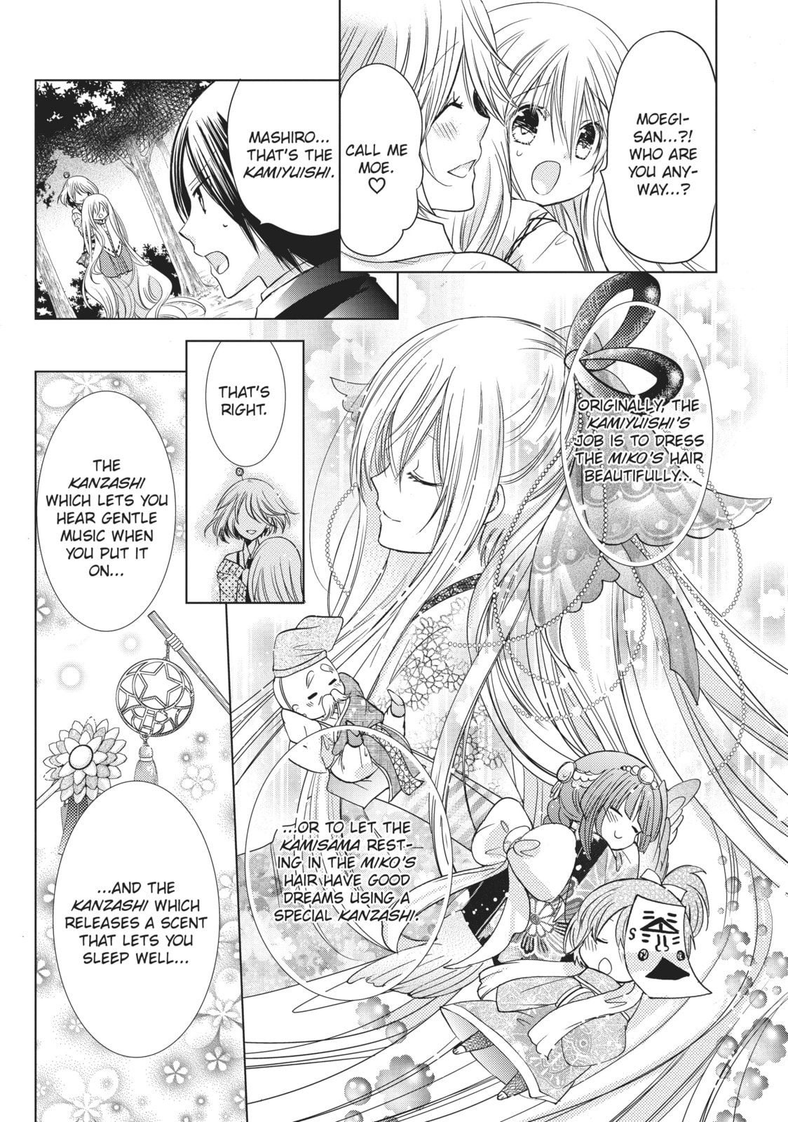 Read Kamikamikaeshi chapter 17 image 23 on Lezhin
