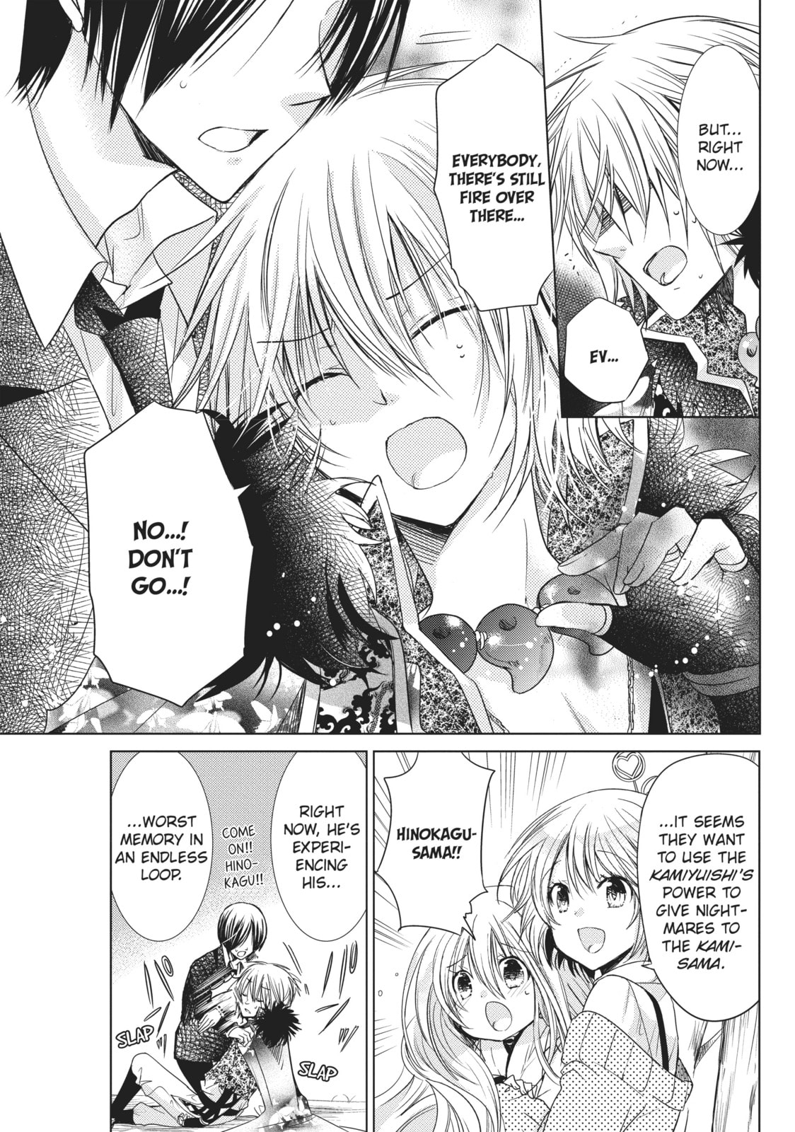 Read Kamikamikaeshi chapter 17 image 24 on Lezhin