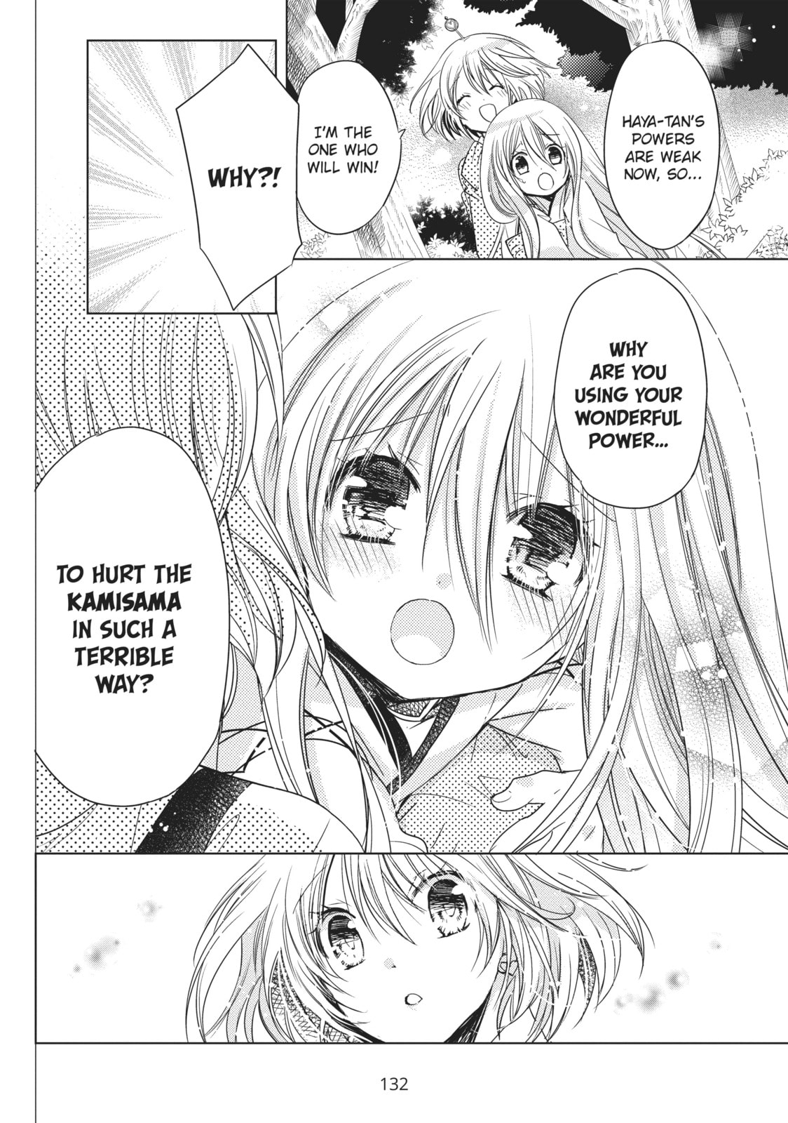 Read Kamikamikaeshi chapter 17 image 25 on Lezhin