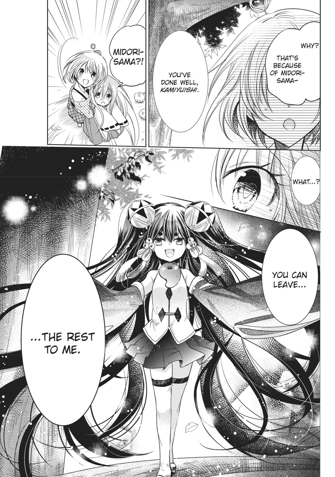 Read Kamikamikaeshi chapter 17 image 26 on Lezhin