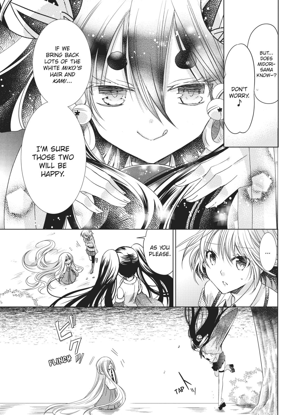 Read Kamikamikaeshi chapter 17 image 28 on Lezhin