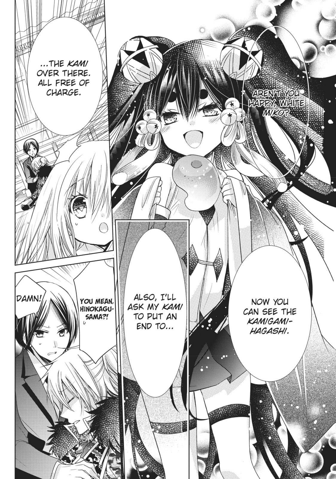 Read Kamikamikaeshi chapter 17 image 29 on Lezhin