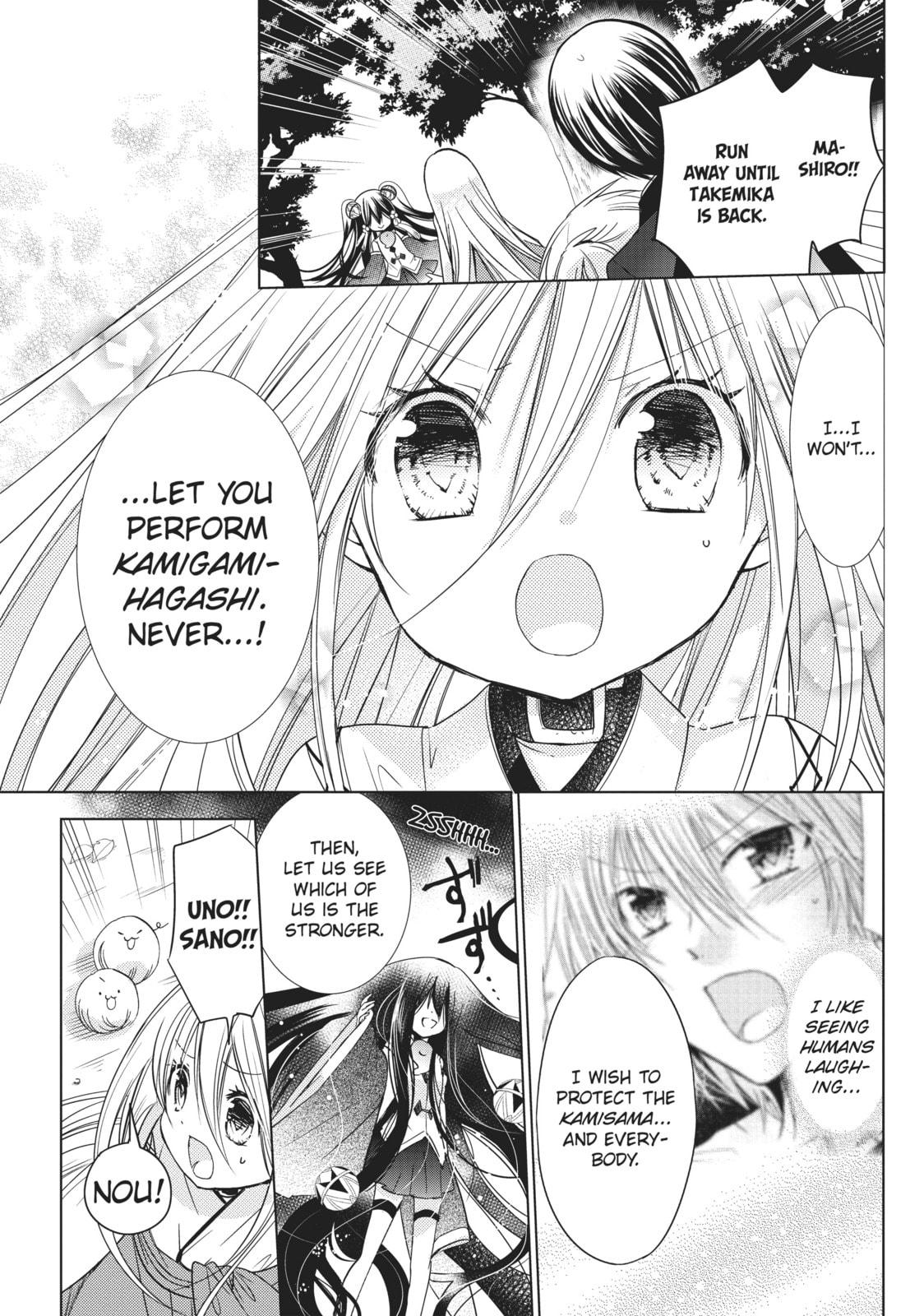 Read Kamikamikaeshi chapter 17 image 30 on Lezhin