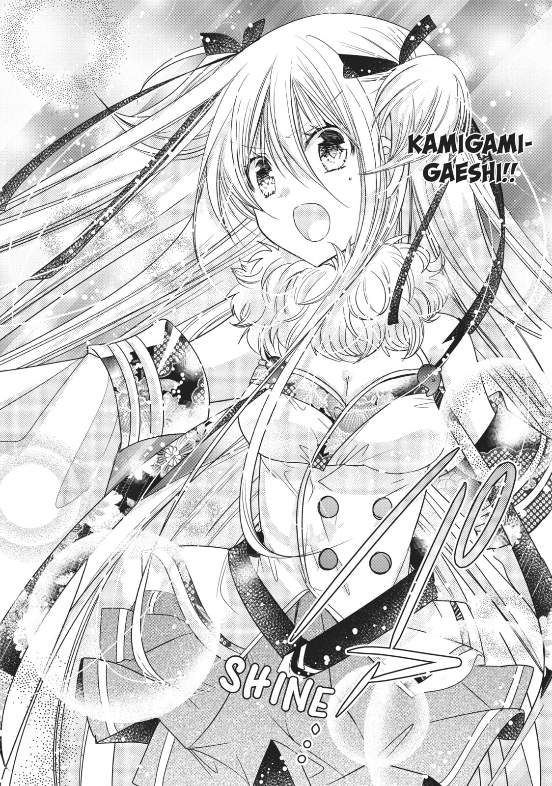 Read Kamikamikaeshi chapter 17 image 31 on Lezhin