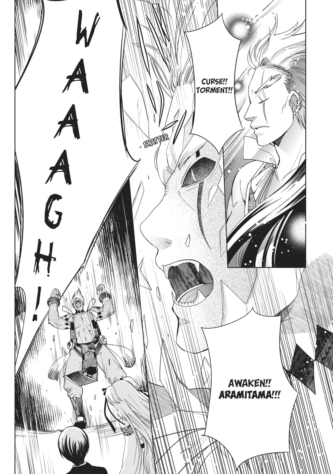 Read Kamikamikaeshi chapter 17 image 33 on Lezhin