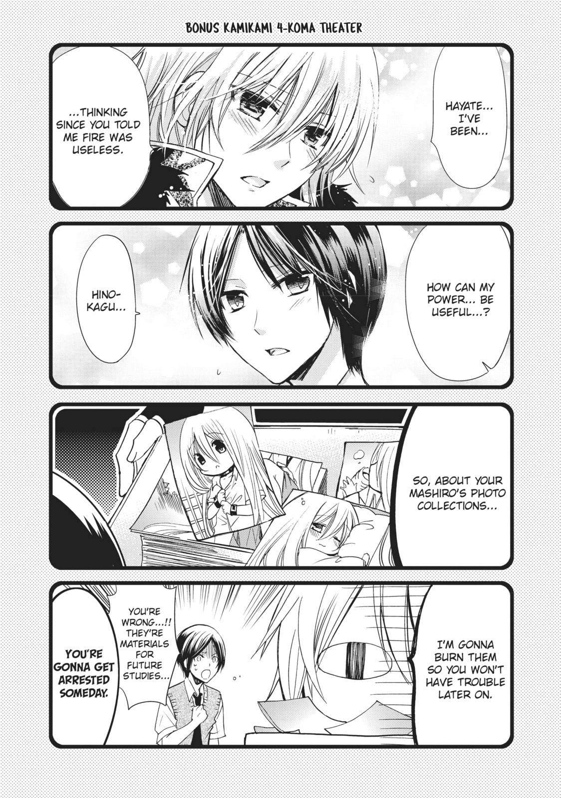 Read Kamikamikaeshi chapter 17 image 36 on Lezhin