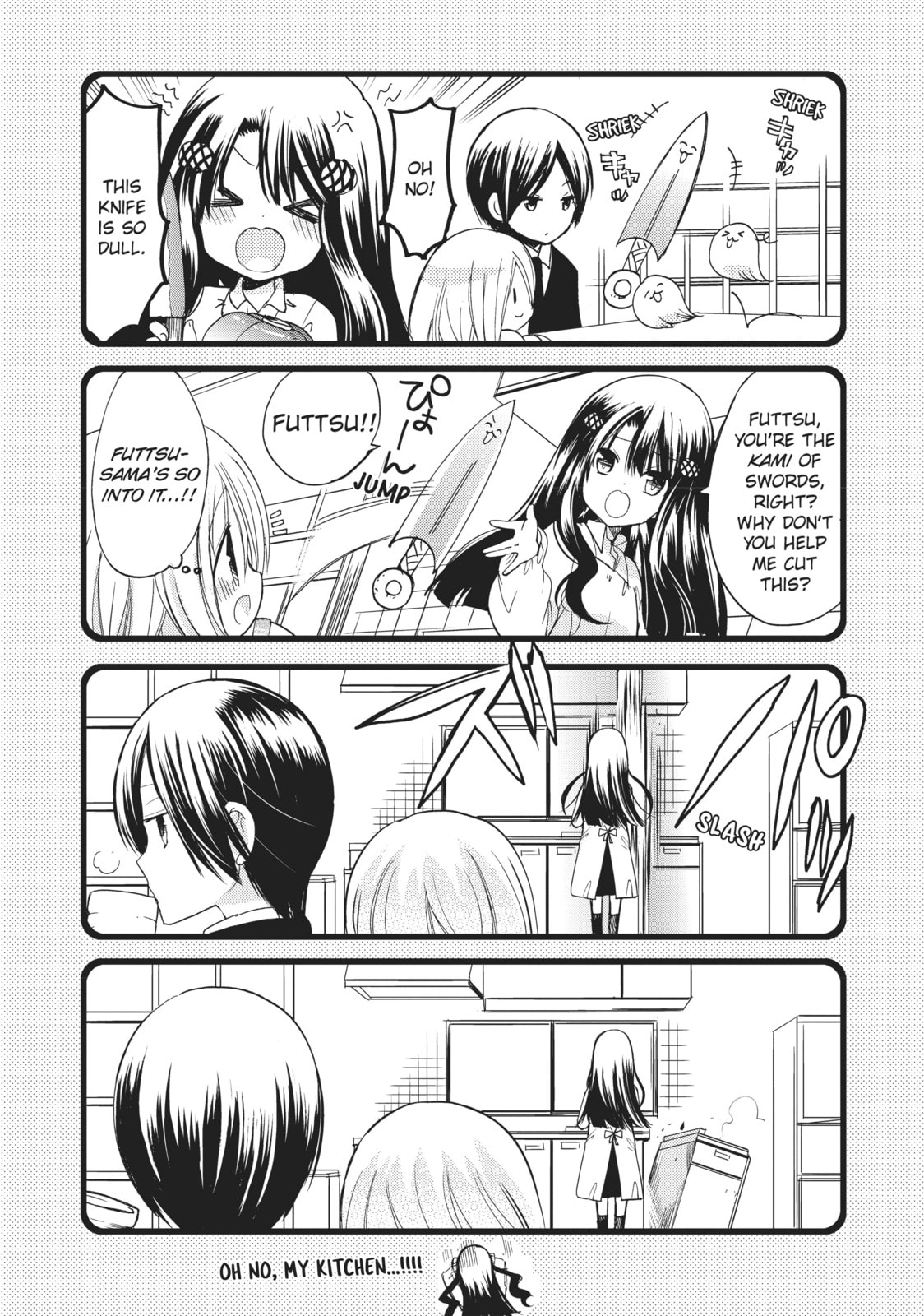 Read Kamikamikaeshi chapter 17 image 37 on Lezhin