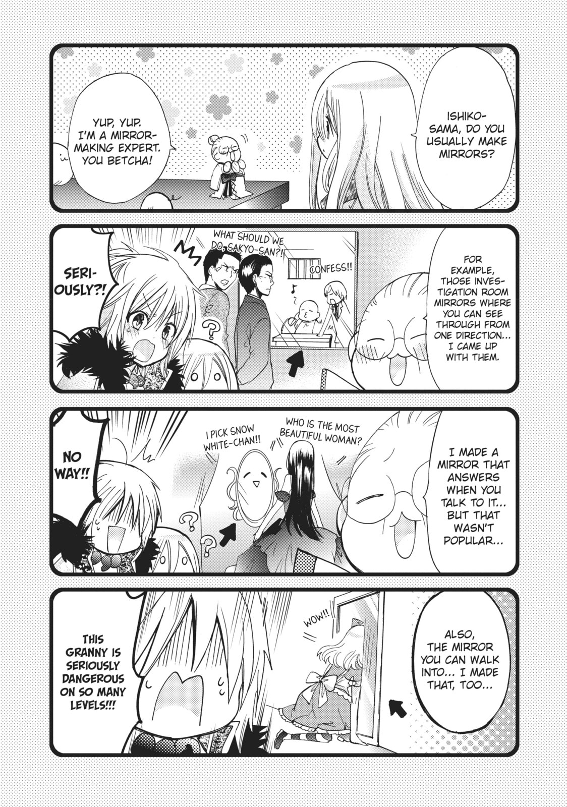 Read Kamikamikaeshi chapter 17 image 38 on Lezhin