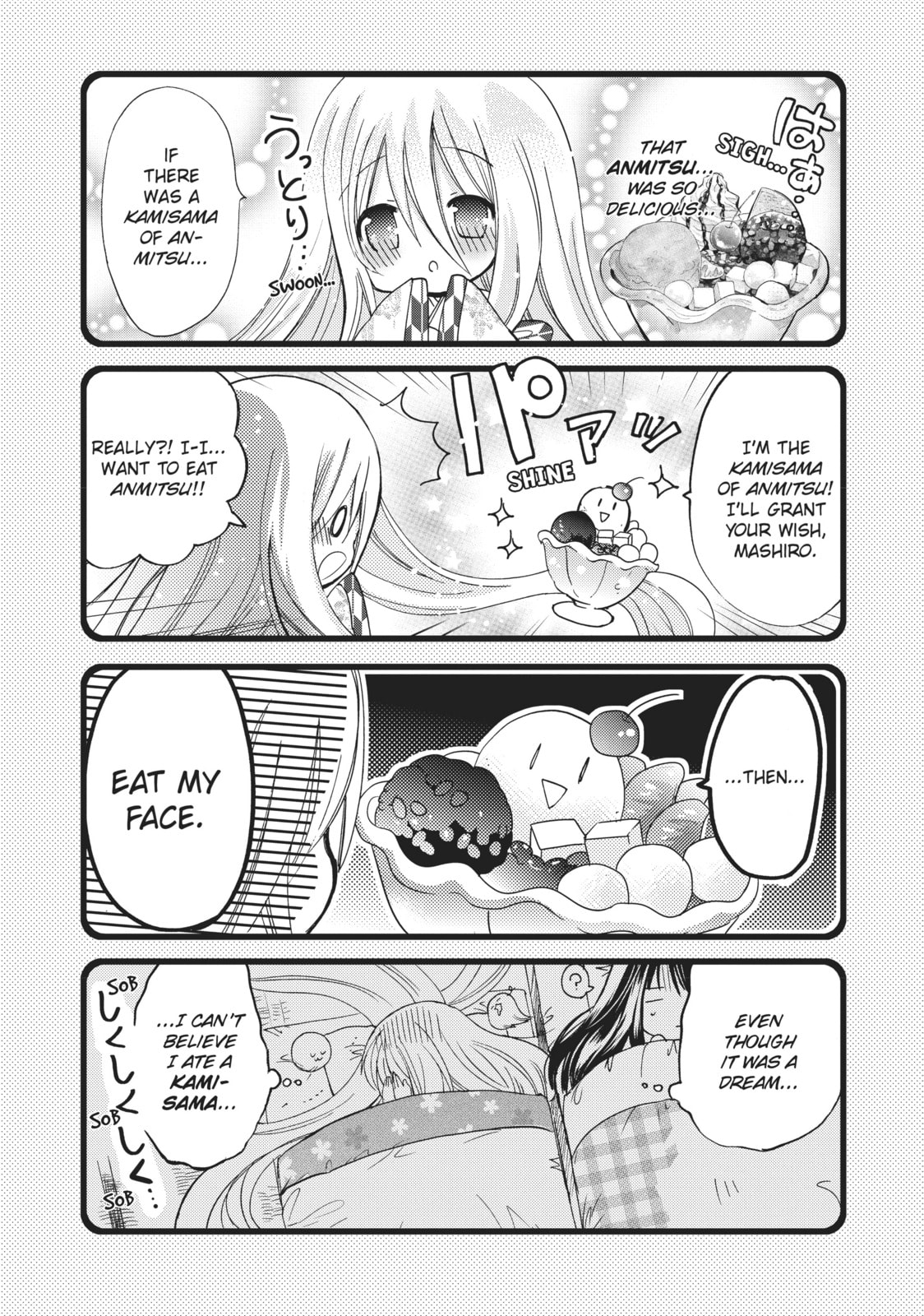 Read Kamikamikaeshi chapter 17 image 39 on Lezhin