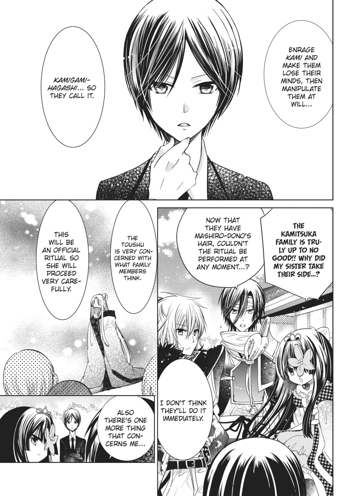 Read Kamikamikaeshi chapter 17 image 4 on Lezhin
