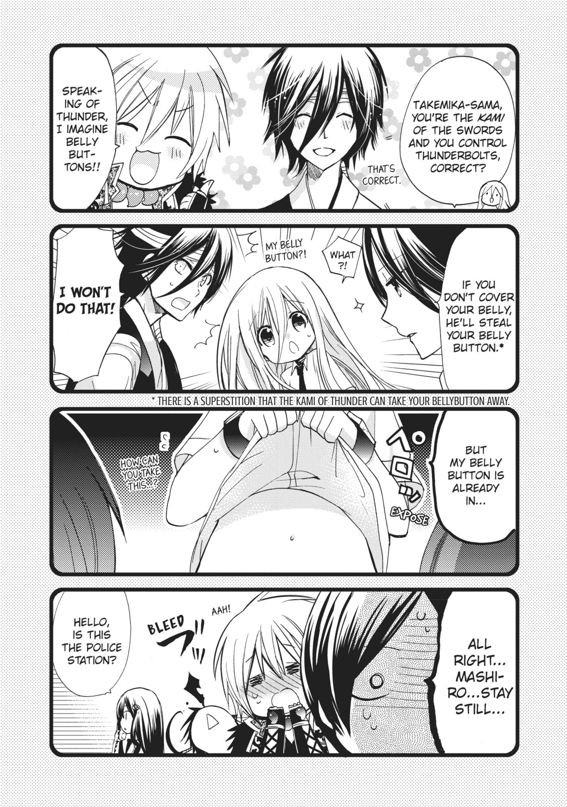 Read Kamikamikaeshi chapter 17 image 40 on Lezhin