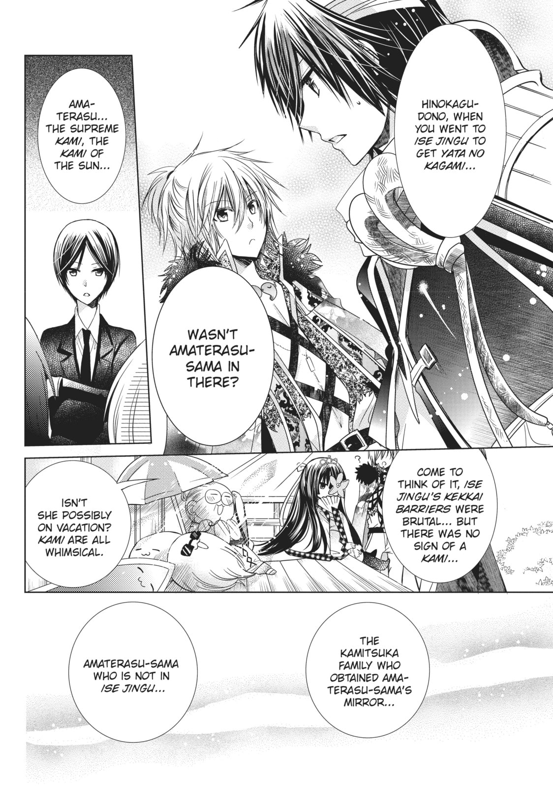 Read Kamikamikaeshi chapter 17 image 5 on Lezhin