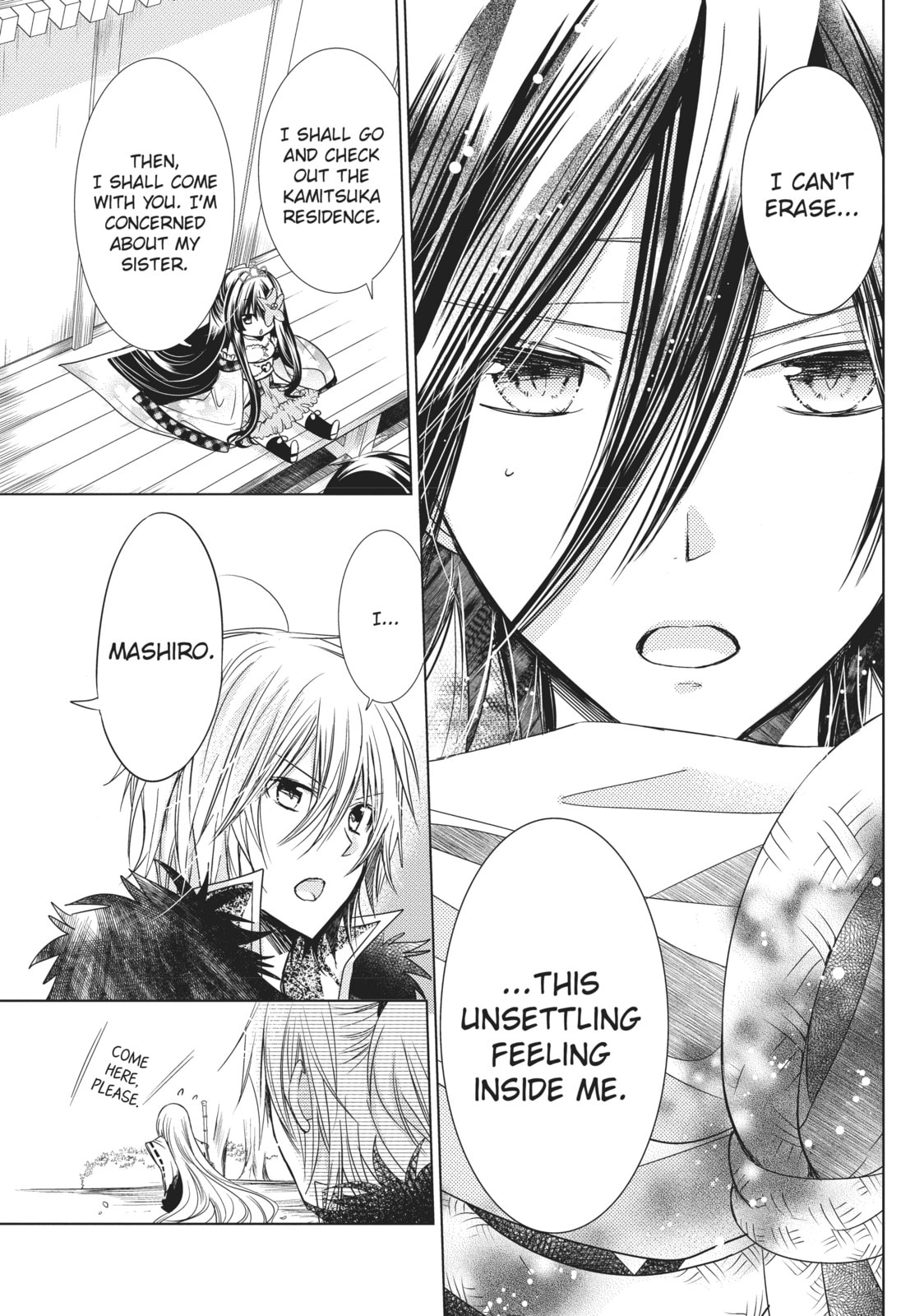 Read Kamikamikaeshi chapter 17 image 6 on Lezhin