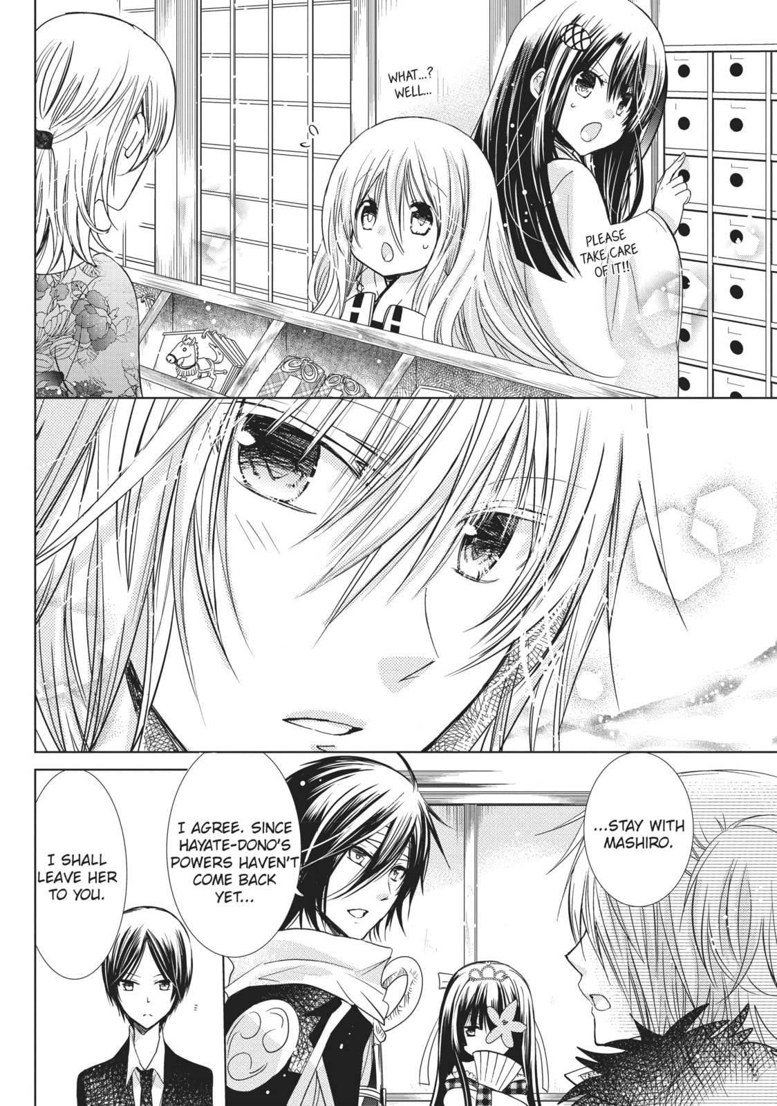 Read Kamikamikaeshi chapter 17 image 7 on Lezhin