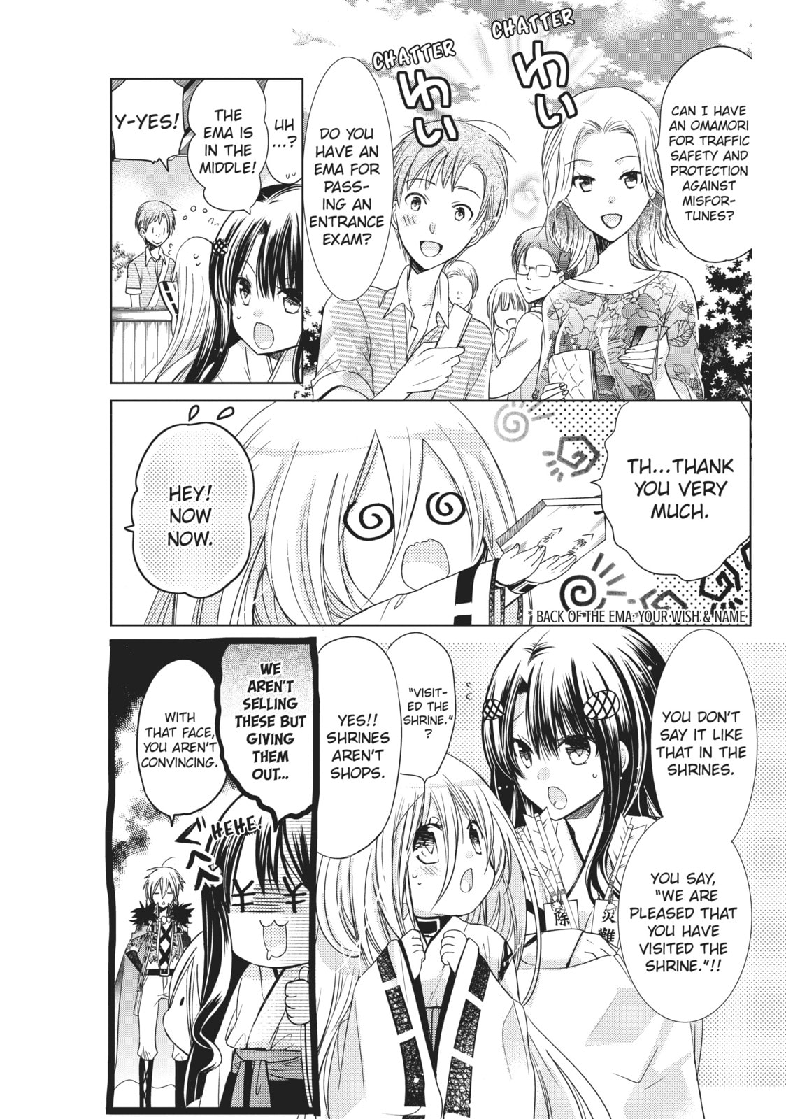 Read Kamikamikaeshi chapter 17 image 8 on Lezhin