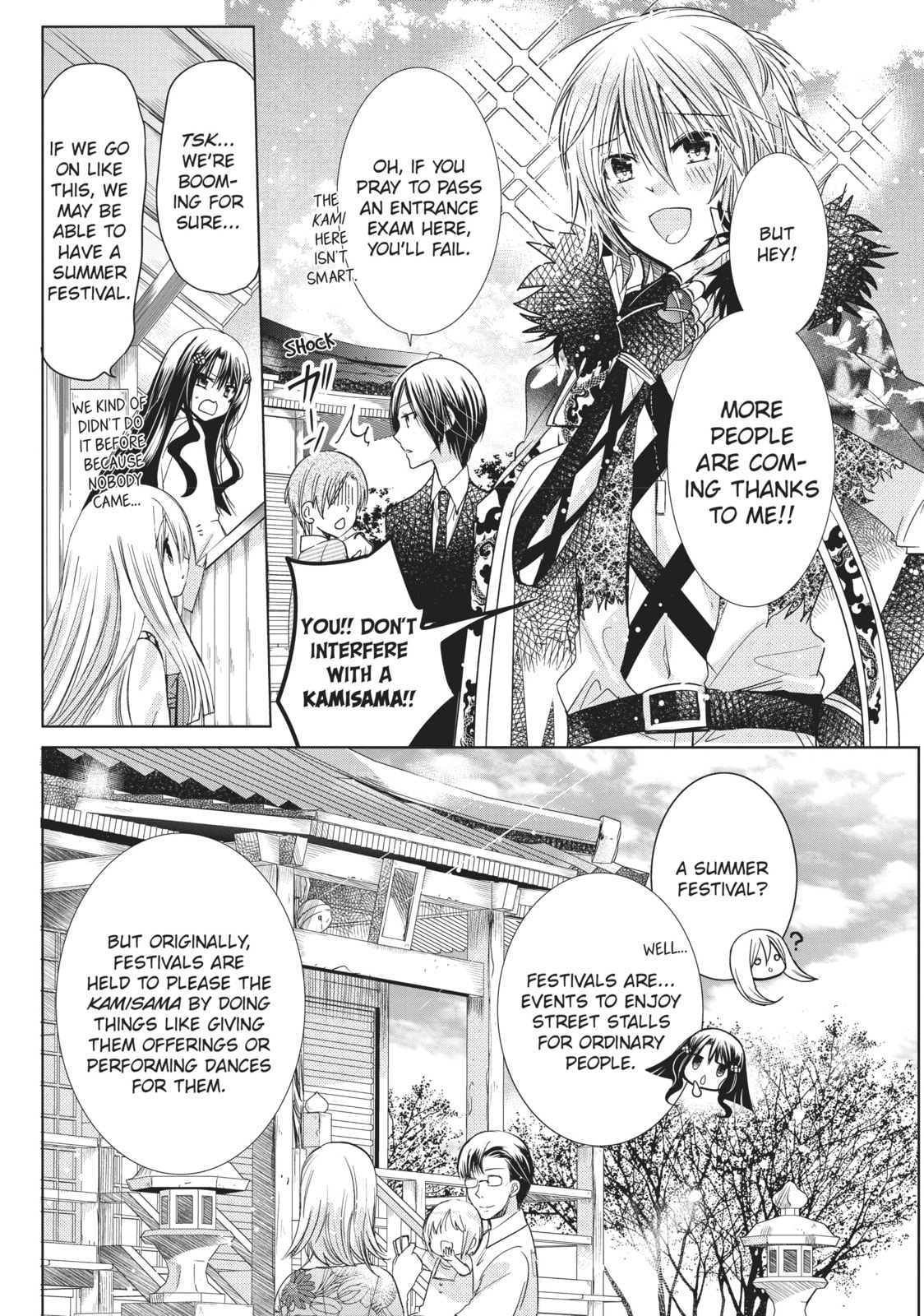 Read Kamikamikaeshi chapter 17 image 9 on Lezhin