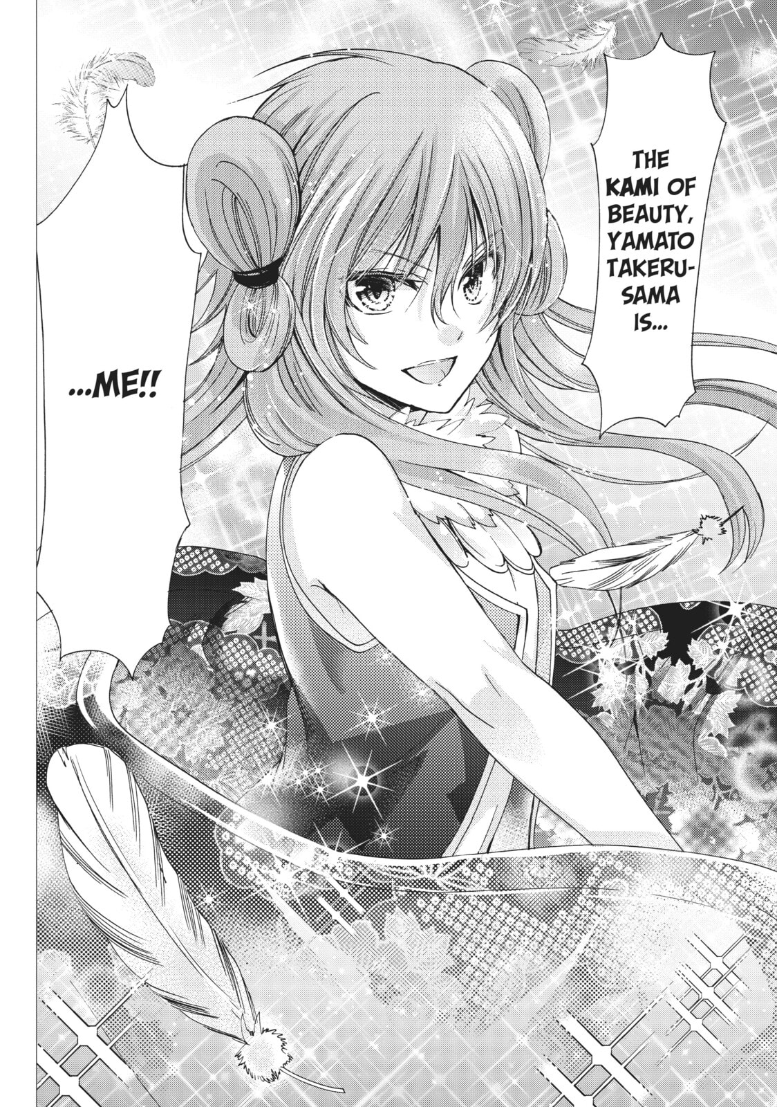 Read Kamikamikaeshi chapter 18 image 1 on Lezhin