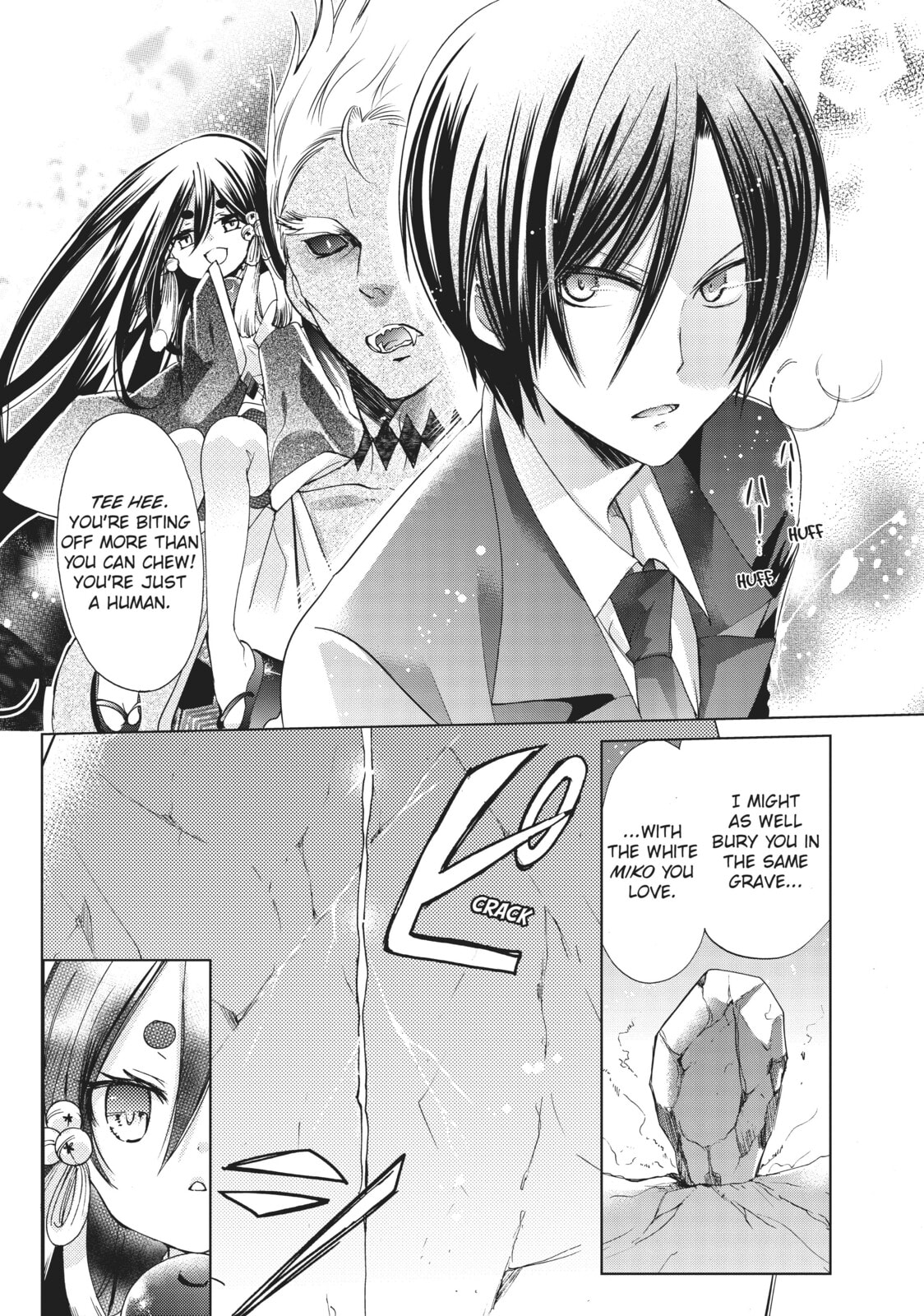 Read Kamikamikaeshi chapter 18 image 11 on Lezhin