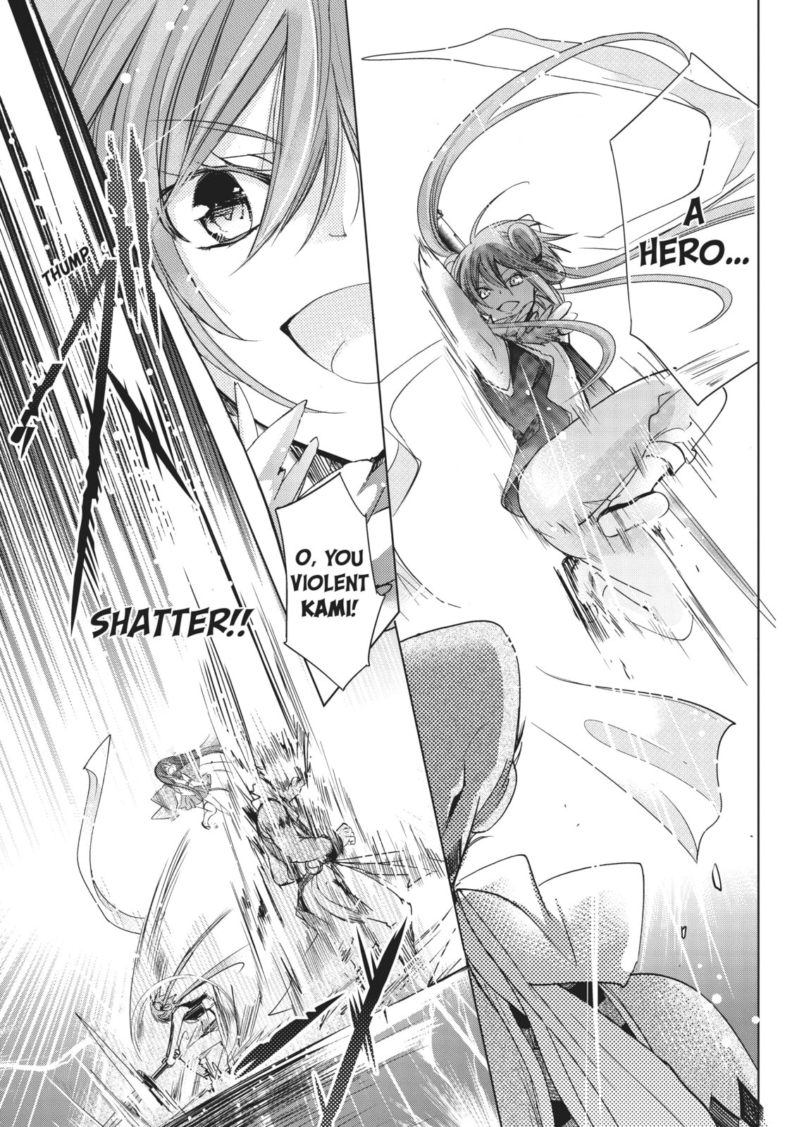 Read Kamikamikaeshi chapter 18 image 18 on Lezhin