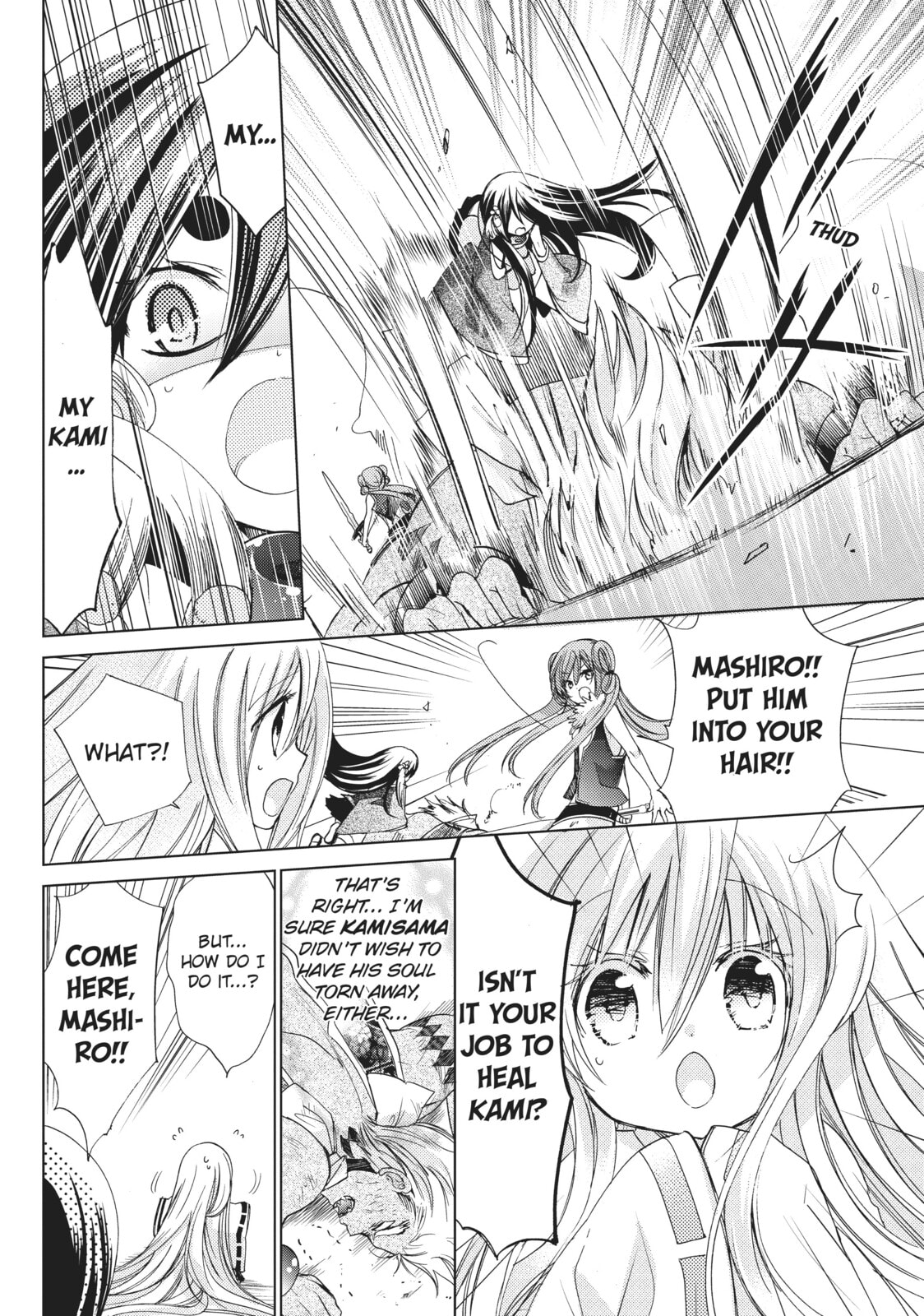 Read Kamikamikaeshi chapter 18 image 19 on Lezhin