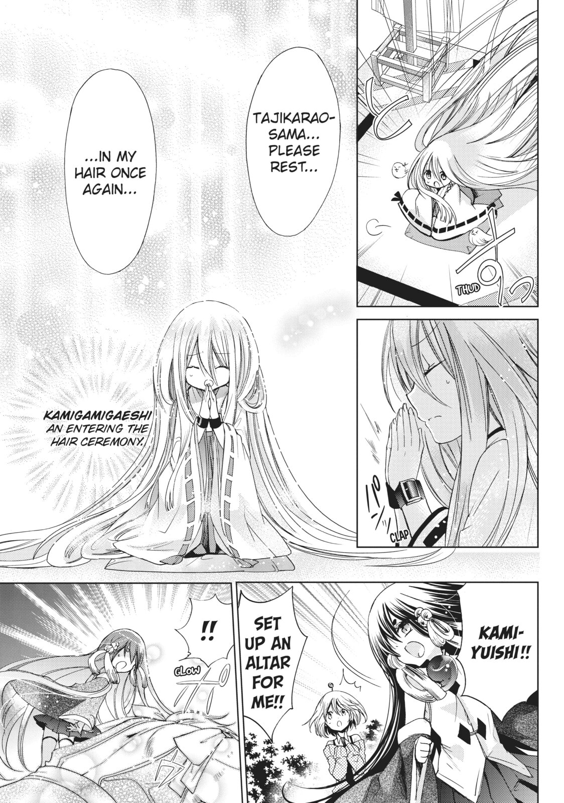 Read Kamikamikaeshi chapter 18 image 22 on Lezhin