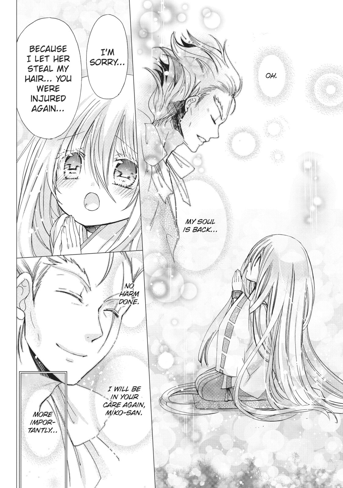 Read Kamikamikaeshi chapter 18 image 23 on Lezhin