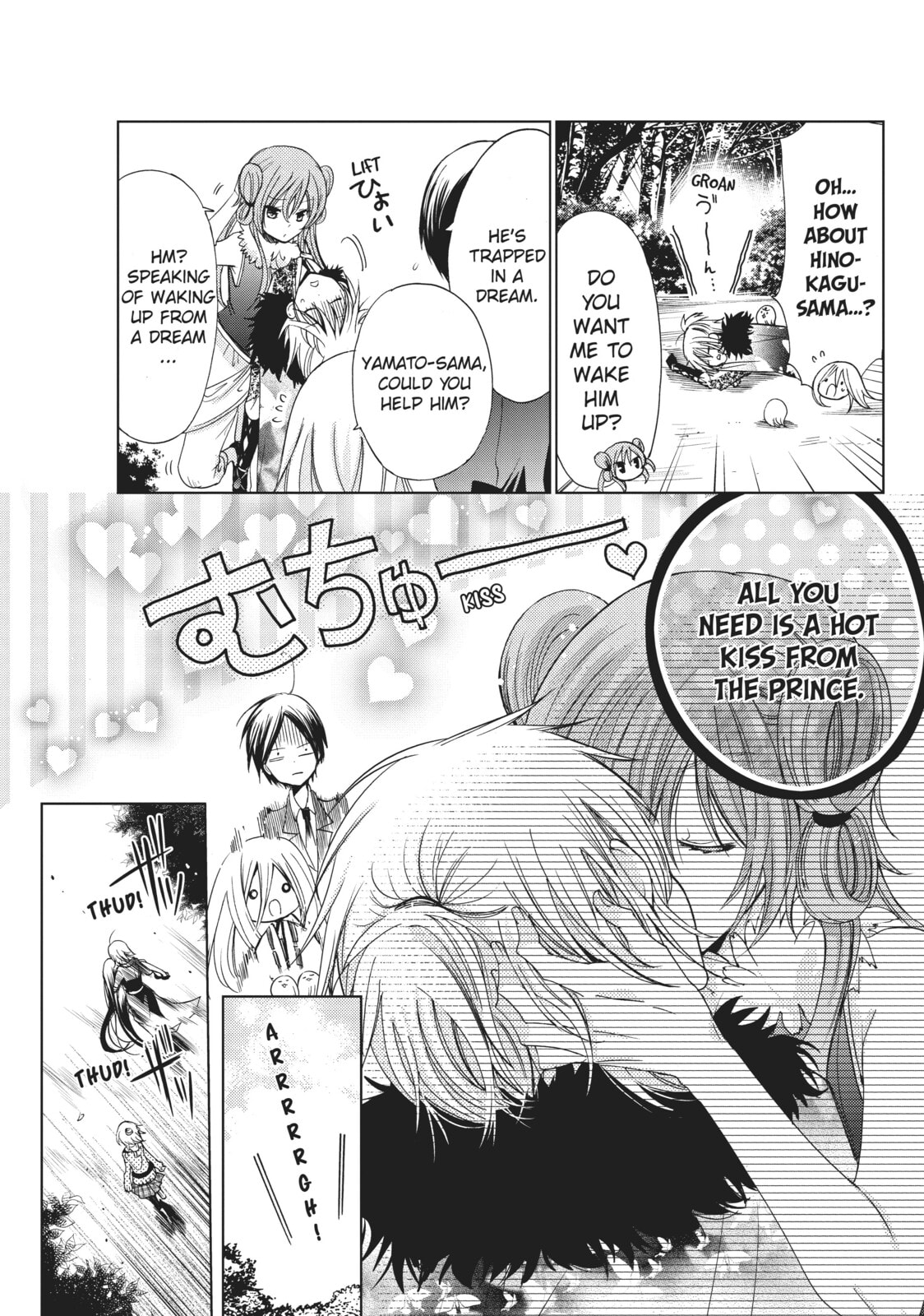 Read Kamikamikaeshi chapter 18 image 28 on Lezhin