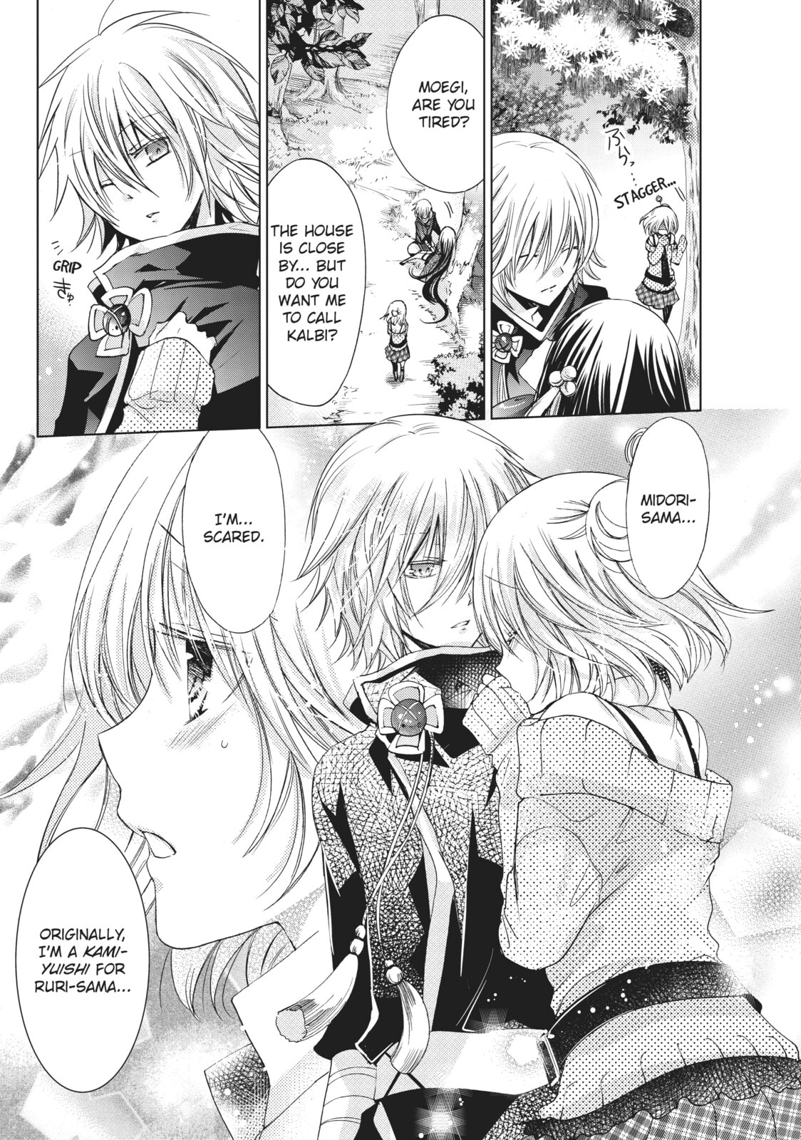 Read Kamikamikaeshi chapter 18 image 29 on Lezhin