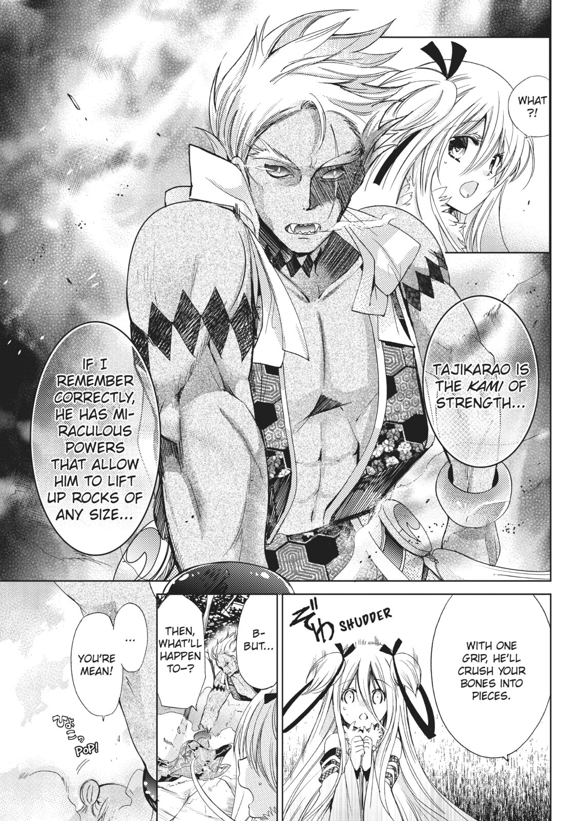 Read Kamikamikaeshi chapter 18 image 4 on Lezhin
