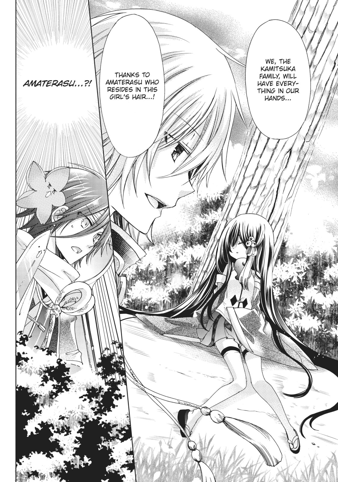 Read Kamikamikaeshi chapter 19 image 1 on Lezhin