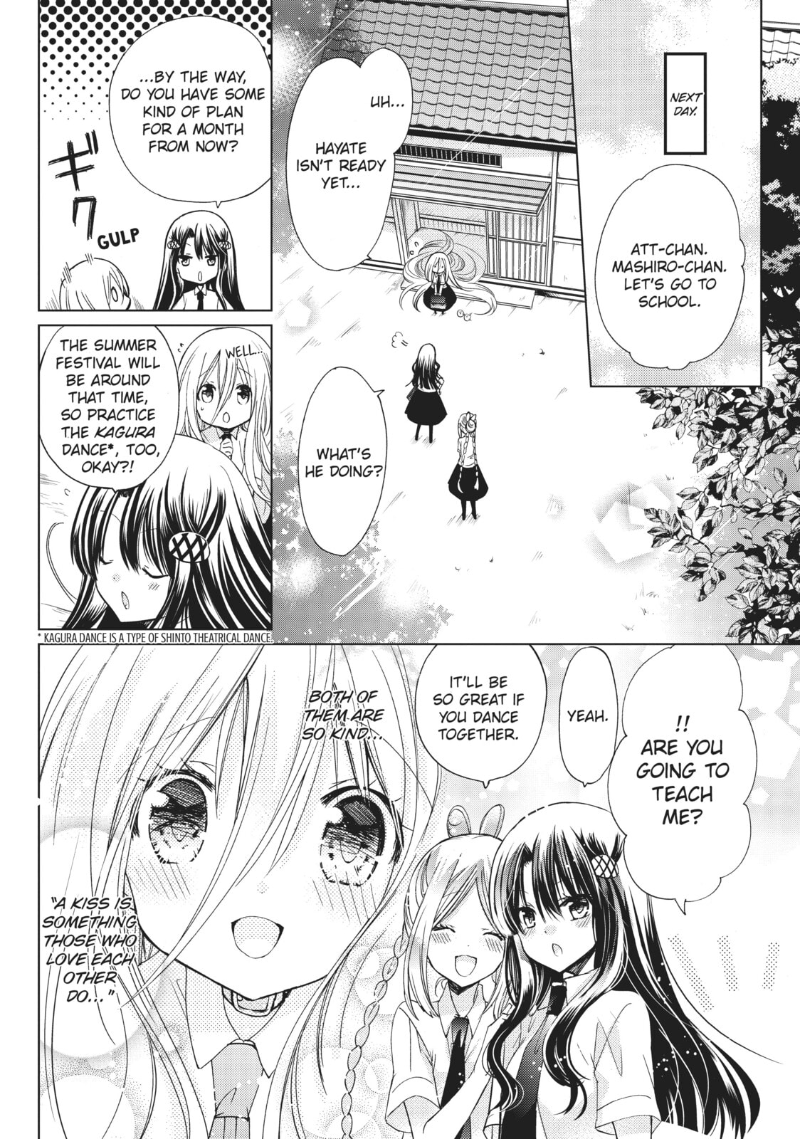 Read Kamikamikaeshi chapter 19 image 11 on Lezhin