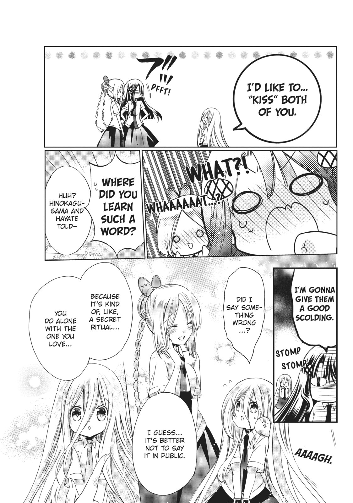 Read Kamikamikaeshi chapter 19 image 12 on Lezhin
