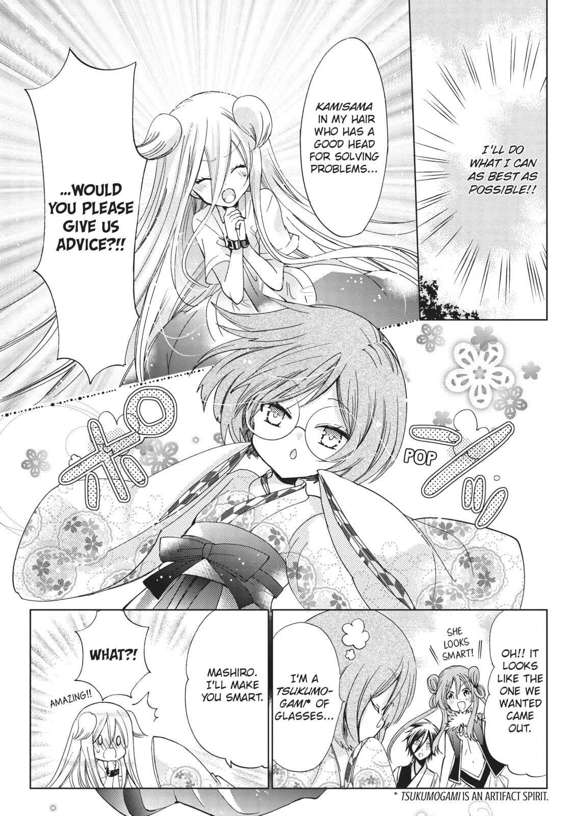 Read Kamikamikaeshi chapter 19 image 14 on Lezhin