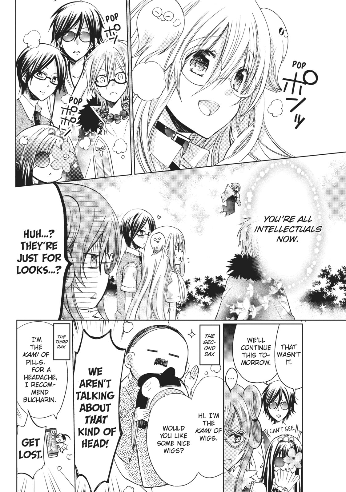 Read Kamikamikaeshi chapter 19 image 15 on Lezhin