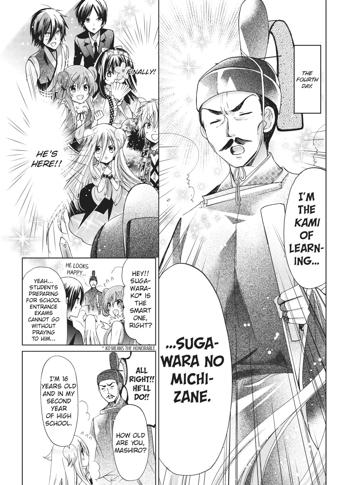 Read Kamikamikaeshi chapter 19 image 16 on Lezhin