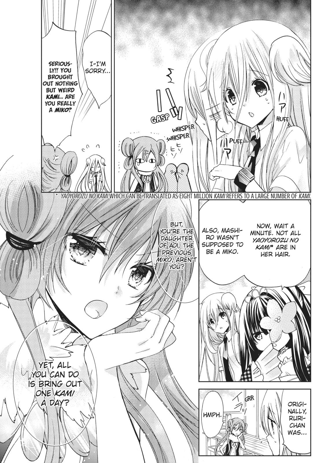 Read Kamikamikaeshi chapter 19 image 18 on Lezhin