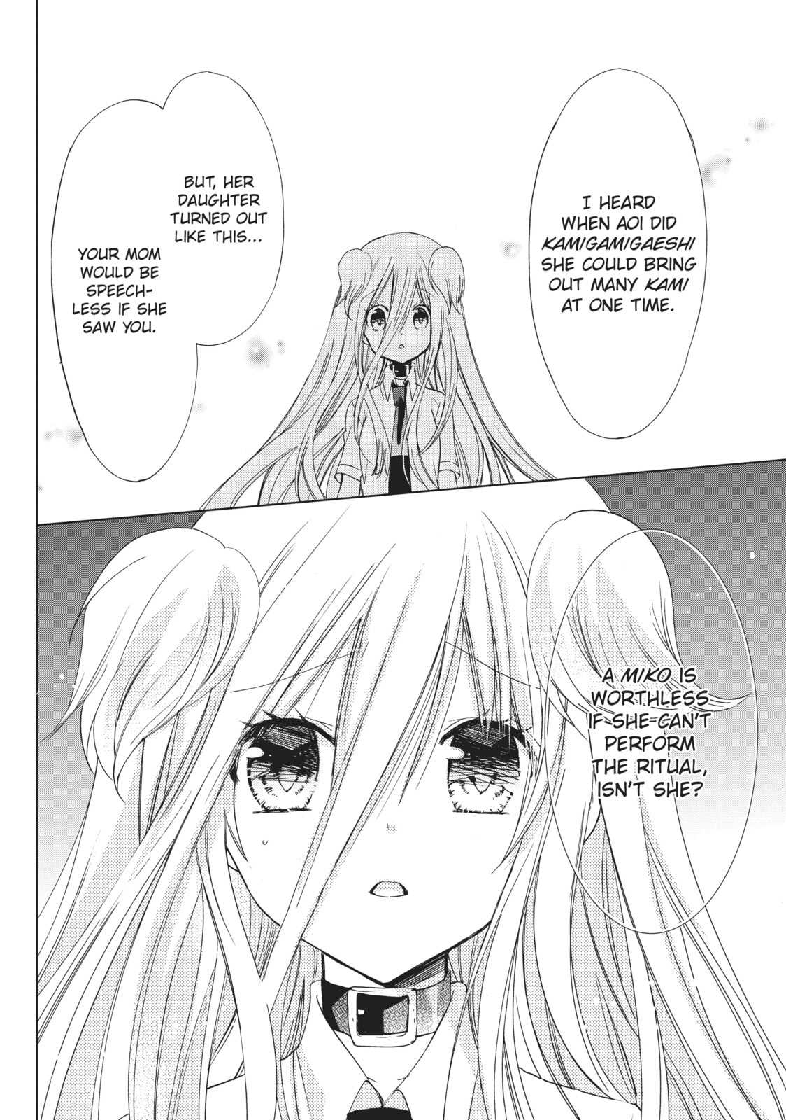 Read Kamikamikaeshi chapter 19 image 19 on Lezhin