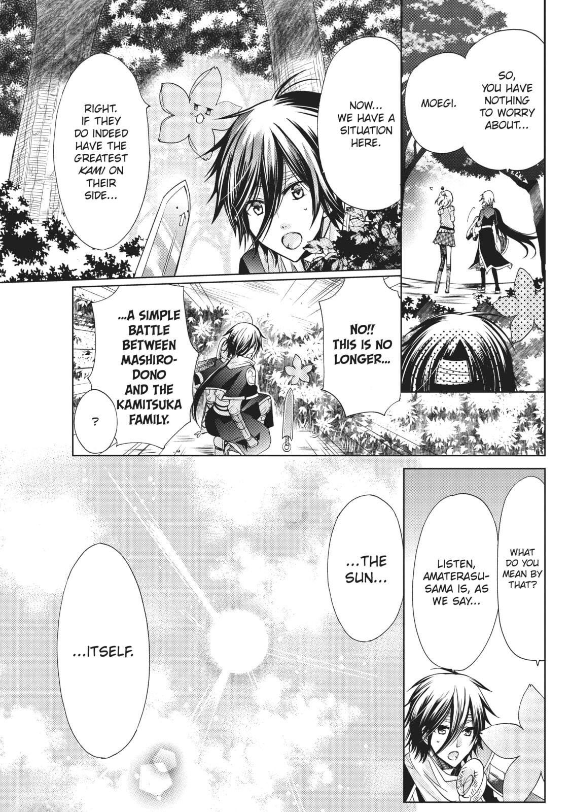 Read Kamikamikaeshi chapter 19 image 2 on Lezhin