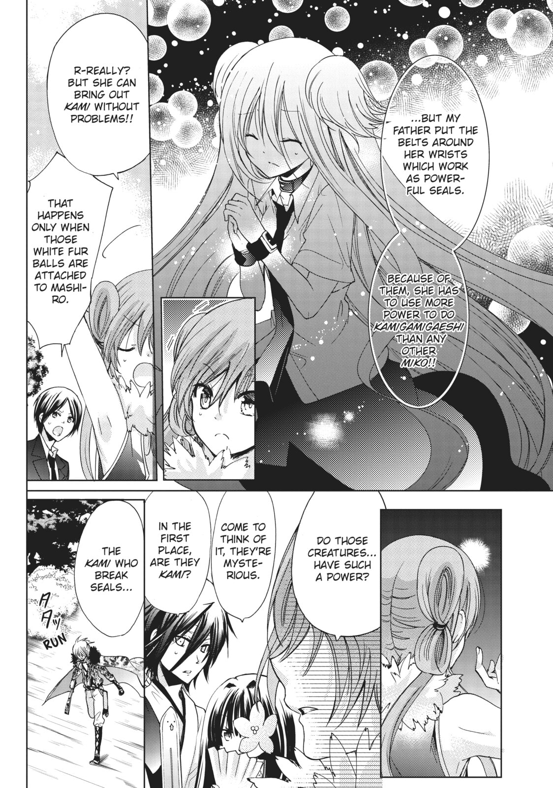 Read Kamikamikaeshi chapter 19 image 21 on Lezhin