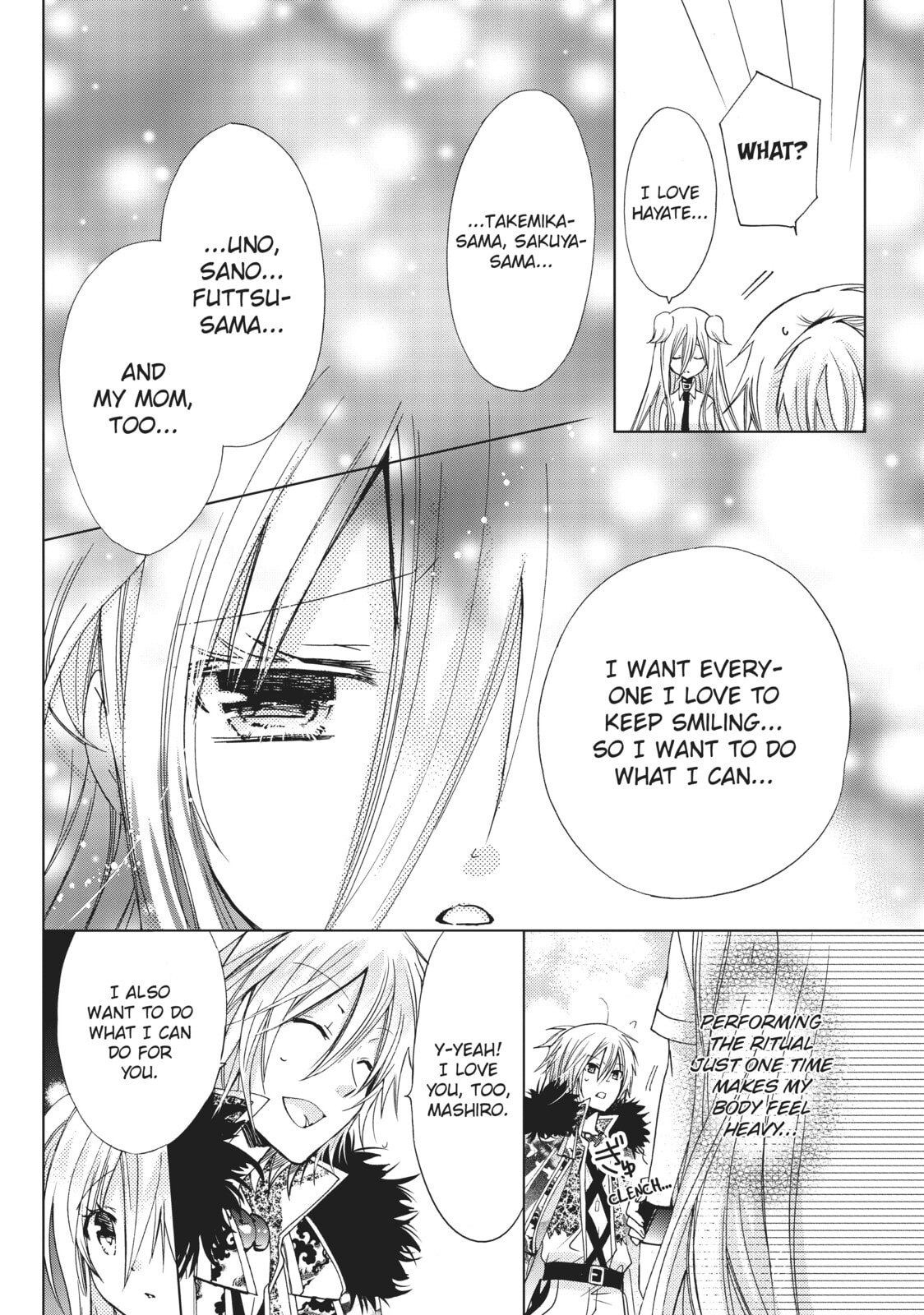 Read Kamikamikaeshi chapter 19 image 25 on Lezhin