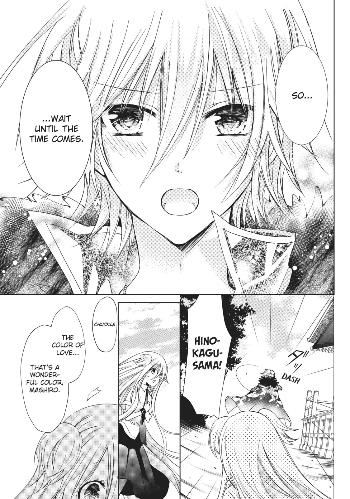 Read Kamikamikaeshi chapter 19 image 30 on Lezhin