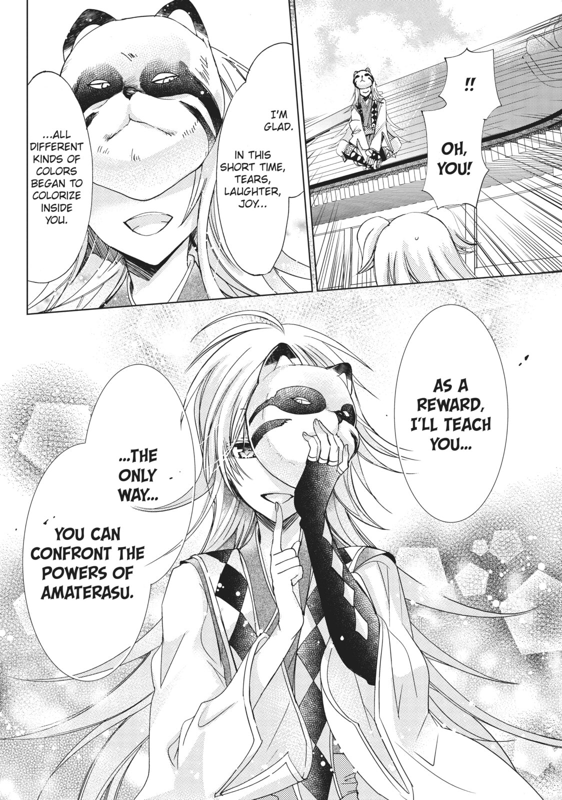 Read Kamikamikaeshi chapter 19 image 31 on Lezhin
